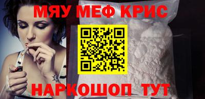 герыч Чебоксары