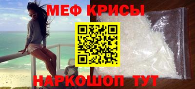 PSILOCYBIN Чебаркуль