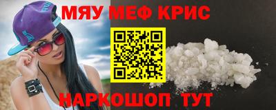 герыч Чебоксары