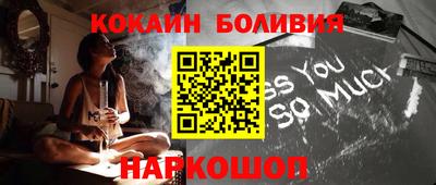 PSILOCYBIN Чебаркуль