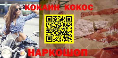 PSILOCYBIN Чебаркуль