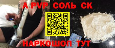 герыч Чебоксары