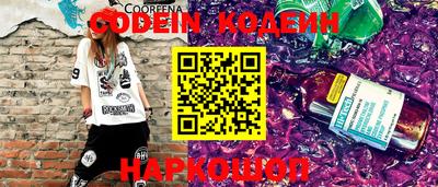 ГАЛЛЮЦИНОГЕННЫЕ ГРИБЫ Чапаевск
