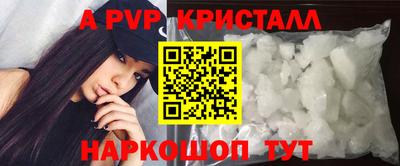 герыч Чебоксары