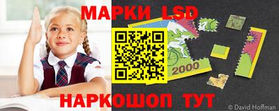 герыч Чебоксары