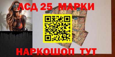 герыч Чебоксары