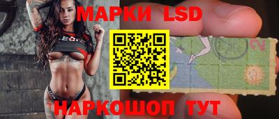 ГАЛЛЮЦИНОГЕННЫЕ ГРИБЫ Чапаевск