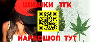 PSILOCYBIN Чебаркуль