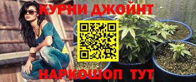 ГАЛЛЮЦИНОГЕННЫЕ ГРИБЫ Чапаевск