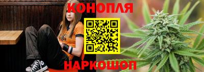 PSILOCYBIN Чебаркуль