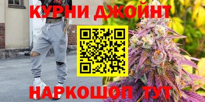 ГАЛЛЮЦИНОГЕННЫЕ ГРИБЫ Чапаевск