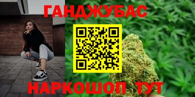 герыч Чебоксары