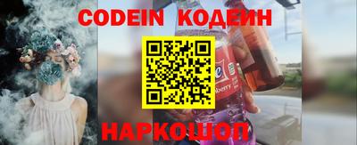 ГАЛЛЮЦИНОГЕННЫЕ ГРИБЫ Чапаевск