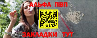 ГАЛЛЮЦИНОГЕННЫЕ ГРИБЫ Чапаевск