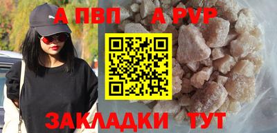 герыч Чебоксары