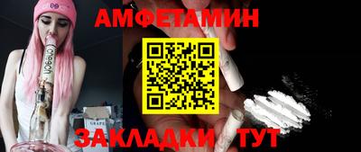 герыч Чебоксары