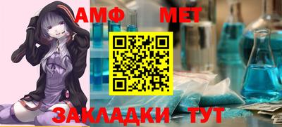 герыч Чебоксары
