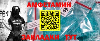 PSILOCYBIN Чебаркуль