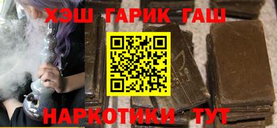 герыч Чебоксары