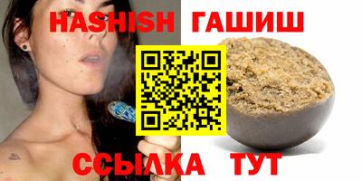 герыч Чебоксары