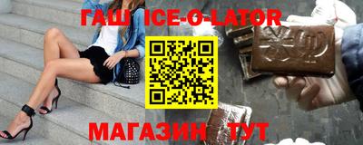 ГАЛЛЮЦИНОГЕННЫЕ ГРИБЫ Чапаевск