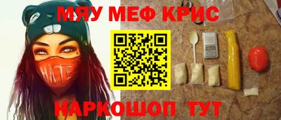 герыч Чебоксары