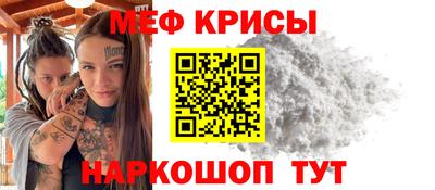ГАЛЛЮЦИНОГЕННЫЕ ГРИБЫ Чапаевск