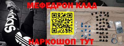 ГАЛЛЮЦИНОГЕННЫЕ ГРИБЫ Чапаевск