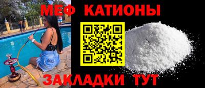герыч Чебоксары