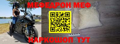 герыч Чебоксары